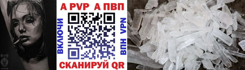 Как найти наркотики Ува Бошки Шишки  blacksprut вход  ГАШ 