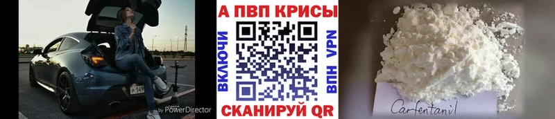 Alpha-PVP мука Ува
