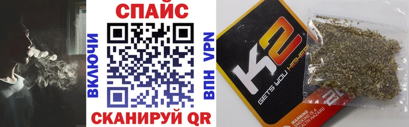 Бутират буратино  Ува 