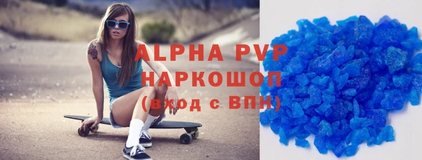 хмурый Богданович
