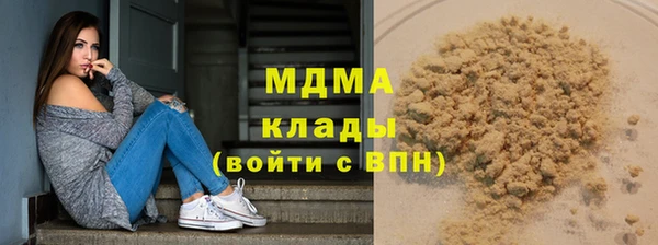 хмурый Богданович