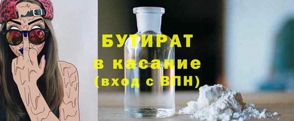 хмурый Богданович