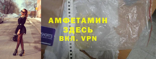 хмурый Богданович