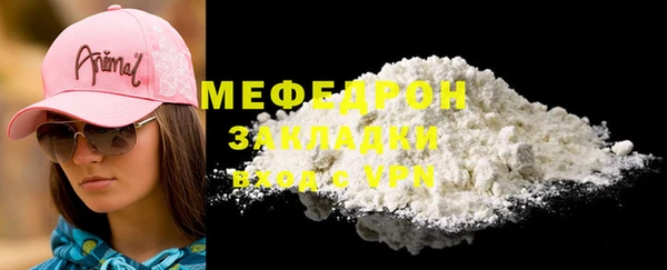 хмурый Богданович