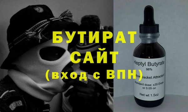 хмурый Богданович