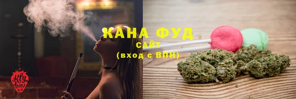 марки nbome Богородицк