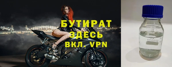 хмурый Богданович