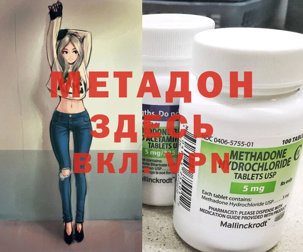 хмурый Богданович