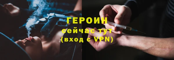хмурый Богданович