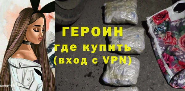 хмурый Богданович