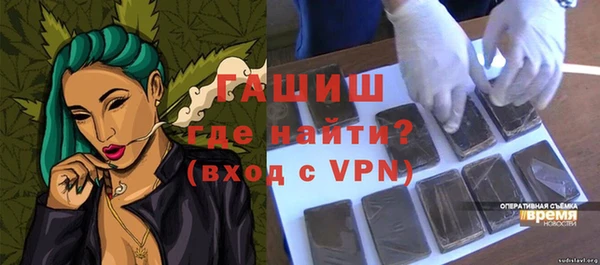 хмурый Богданович