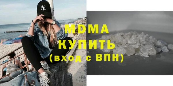 хмурый Богданович