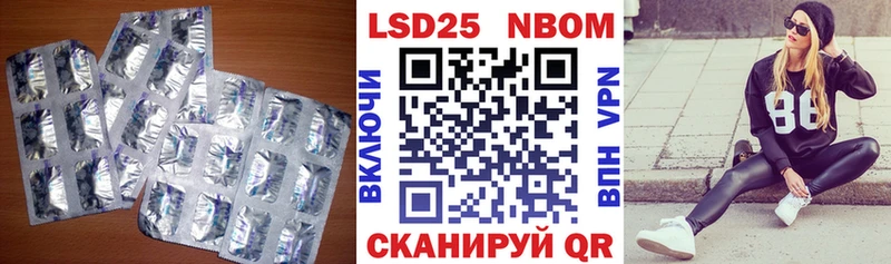 МЕГА ссылка  Ува  Лсд 25 экстази кислота  дарк нет состав  купить наркоту 