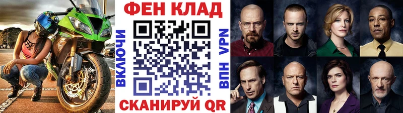 Метамфетамин кристалл  сколько стоит  Ува 