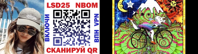 блэк спрут ССЫЛКА  мориарти как зайти  Ува  Марки NBOMe 1,8мг  где купить наркоту 